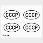 4つの「CCCP」 楕円形シール (シート)