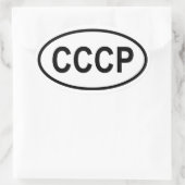 4つの「CCCP」 楕円形シール (バッグ)