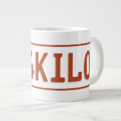 4キロのタクシーAddis ababaジャンボマグ ジャンボコーヒーマグカップ (正面右)