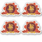 4コン西ファカイ、富を願う新中国の年 シール (正面)