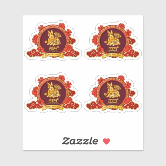 4コン西ファカイ、富を願う新中国の年 シール (シート)