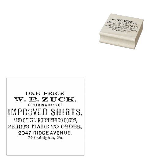 4サイズゴム印紙住所,郵便切手 ラバースタンプ (押印)