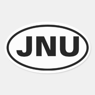 4ジュノー、アラスカ"JNU " 楕円形シール
