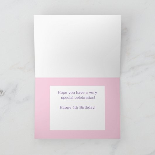 4パーソナライズされた番目の誕生日! カード (内部)