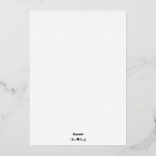 4フォト引っ越しました5 x 7フォイルプリント発表 箔招待状 (裏面)