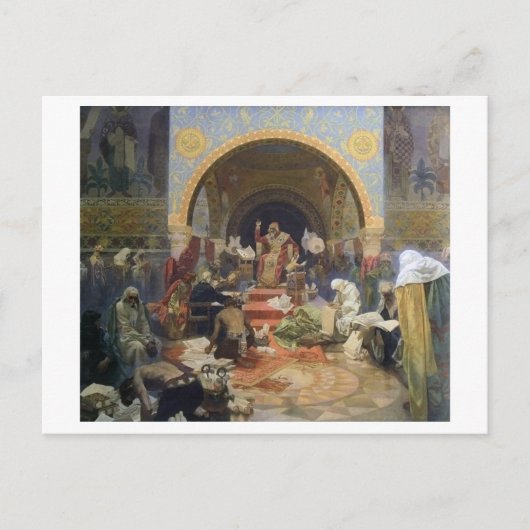 #4ブルガリアのツァルシメオンミュシャ ポストカード (正面)