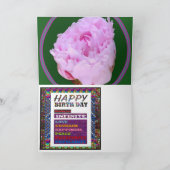 4ページ印刷誕生日バスダックツアーバラゾンビ カード (内部)