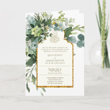 4ページ金ゴールドGREENERYイスラームNIKAH WALIMA 結婚's