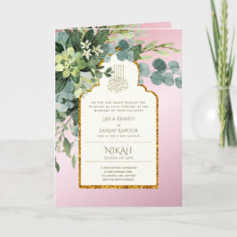 4ページNIKAH WALIMA招待状ピンク緑イスラム カード