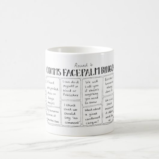 4マグのあたりのCommsのビンゴ コーヒーマグカップ (中央)