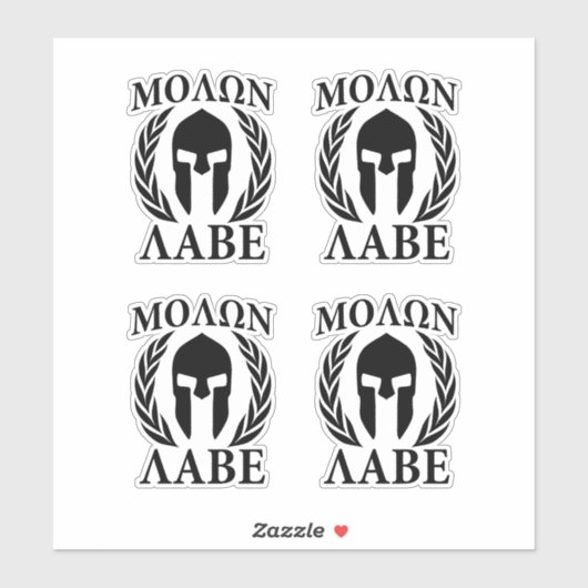 4モロンラベスパルタン戦士ローレル シール (シート)