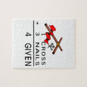 4与えられる ジグソーパズル (横)