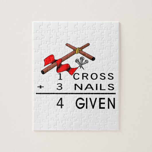 4与えられる ジグソーパズル (縦)