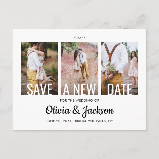 4写真の結婚延期された日付の変更 案内ポストカード (正面)