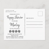 4匹の足で新しいペットの子犬 案内ポストカード (裏面)