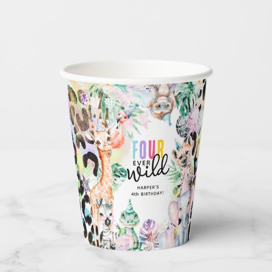 4回のワイルドサファリ動物クール4歳の誕生日 紙コップ (裏面)