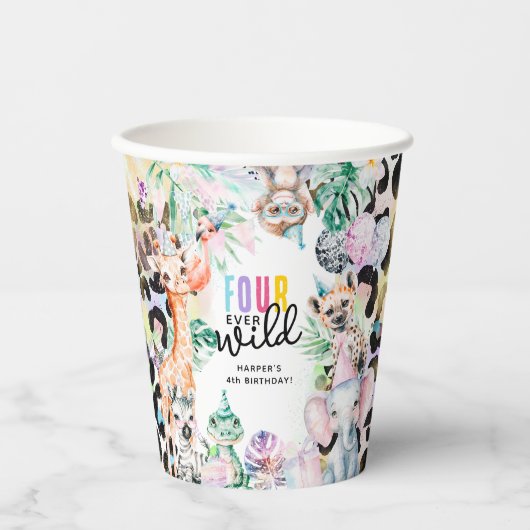 4回のワイルドサファリ動物クール4歳の誕生日 紙コップ (正面)