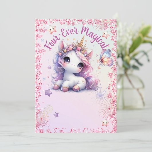 4回の魔法のピンク紫ユニコーン4歳の誕生日 招待状 (スタンド正面)