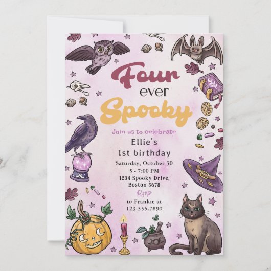 4回も不気味う可愛いハロウィーン4歳の誕生日 招待状 (正面)