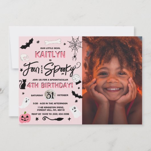 4回不気味!ハロウィーン4th誕生日の写真 招待状 (正面)