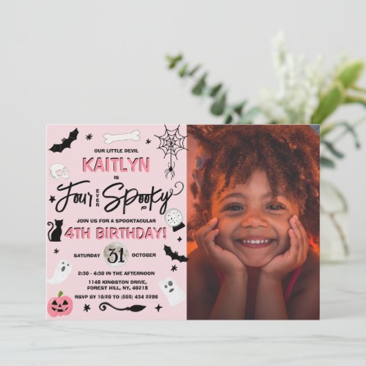 4回不気味!ハロウィーン4th誕生日の写真 招待状 (スタンド正面)