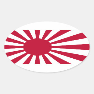 4帝国日本のな海軍旗 楕円形シール