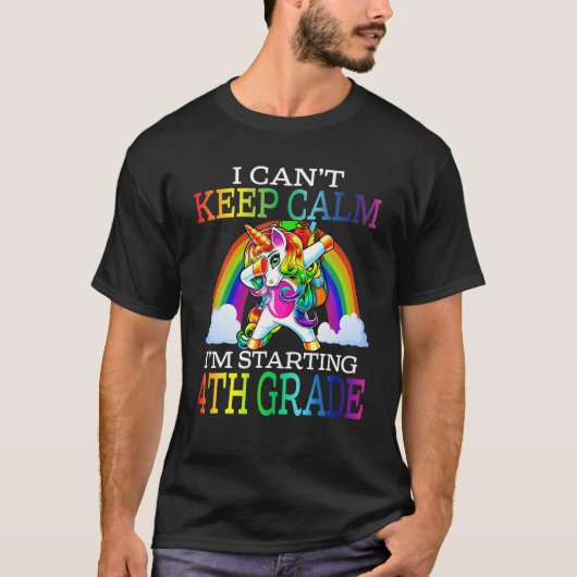 4年生の保ユニコーンを始めるなんて落ち着かない Tシャツ (正面)