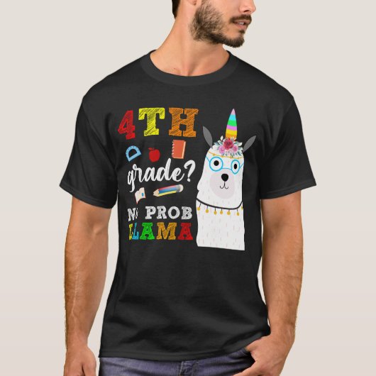 4年生ノプロブラマ Tシャツ (正面)