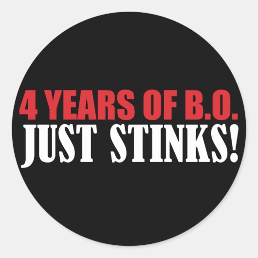 4年間のBOのちょうど悪臭! ラウンドシール (正面)