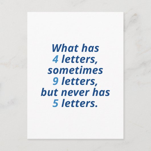 4文字あるもの ポストカード (正面)