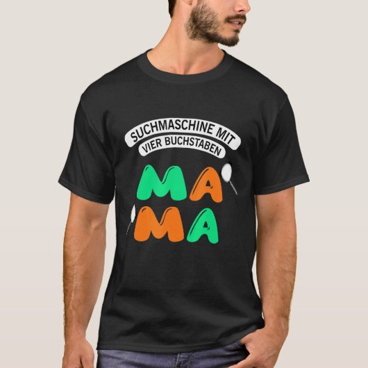 4文字のマママ付き検索エンジン Tシャツ (正面)