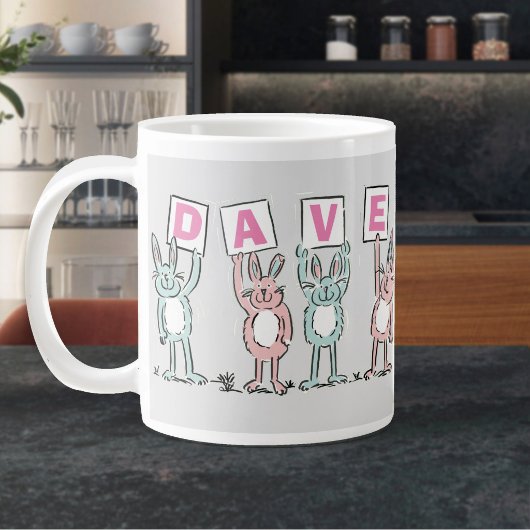 4文字の名前が楽しいうさぎデザイン ジャンボコーヒーマグカップ