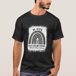 4月に我々衣服グレーパーキンソン病認識度 Tシャツ