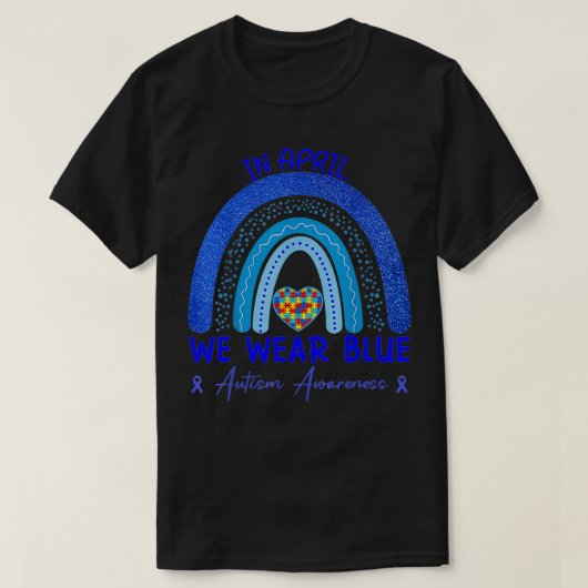 4月に私たち衣服ブルー自閉症啓発月パズル Tシャツ (デザイン正面)