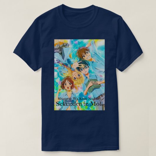 4月のあなたの嘘(2) Tシャツ (デザイン正面)