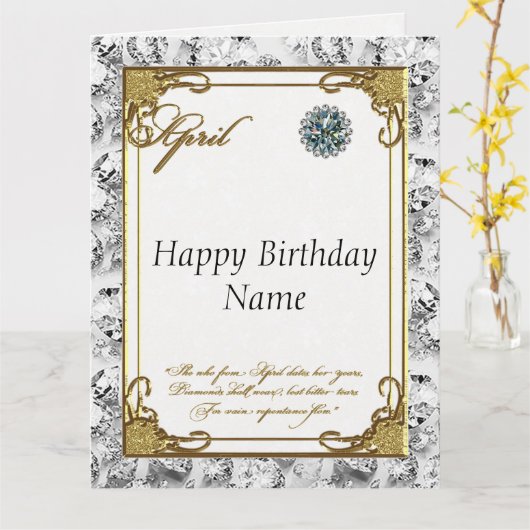 4月のダイヤモンド 誕生石 誕生日 8.5x11 カード (黄色い花)