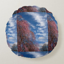 4月の空とピリピ4:4 ラウンドクッション