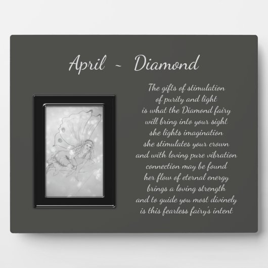 4月の誕生石ダイヤモンド フォトプラーク (正面)