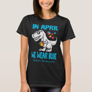 4月We衣服ブルーTレックスディーノバイ Tシャツ