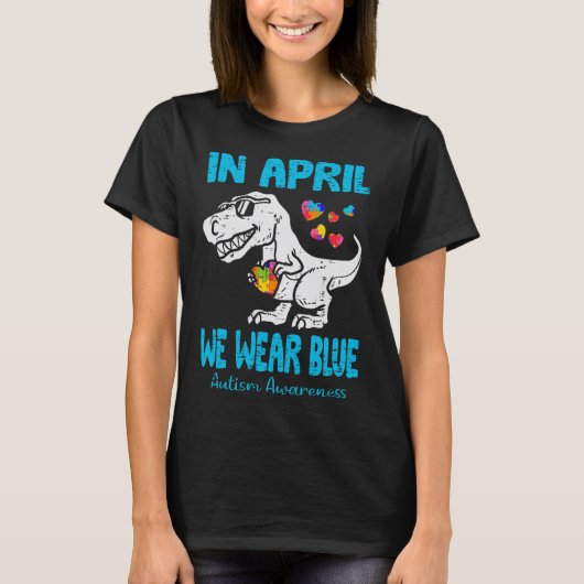 4月We衣服ブルーTレックスディーノバイ Tシャツ (正面)