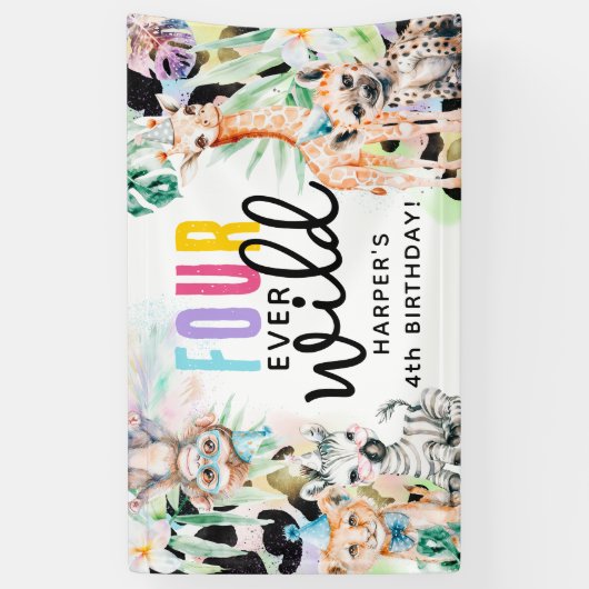 4本も野生だ！サファリの動物4歳の誕生日 横断幕 (縦)