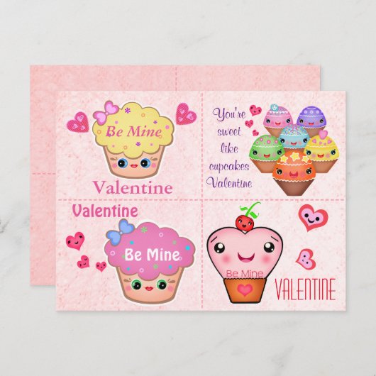 4枚のかわいいのカップケーキのバレンタインカード シーズンポストカード (正面/裏面)