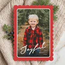 4枚の写真が入るクラシックなホタテフレームのクリスマスカード