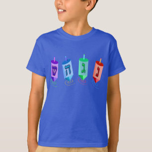 4枚のDreidelsの子供のワイシャツ Tシャツ