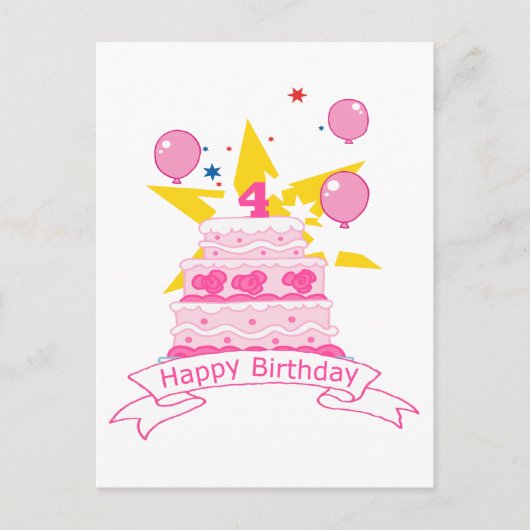 4歳のお誕生日ケーキ ポストカード (正面)