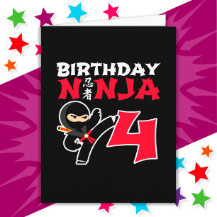 4歳の空手忍者パーティーキッズ4歳の誕生日 カード