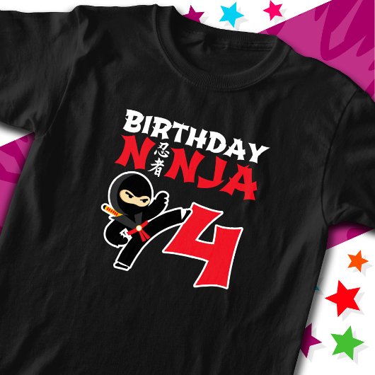 4歳の空手忍者パーティーキッズ4歳の誕生日 Tシャツ