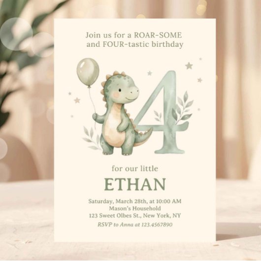 4歳の誕生日おめでとう!かわいい恐竜のデザイン 招待状