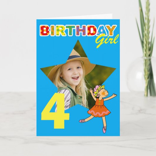4歳の誕生日お姫様バレリーナ写真入りデザイン カード (正面)