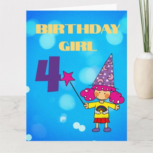 4歳の誕生日を迎えるお姫様 カード (正面)